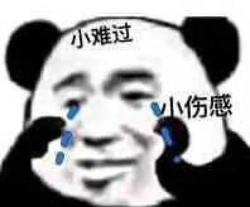 PS教程！使用匹配颜色打造梦幻卡通色彩